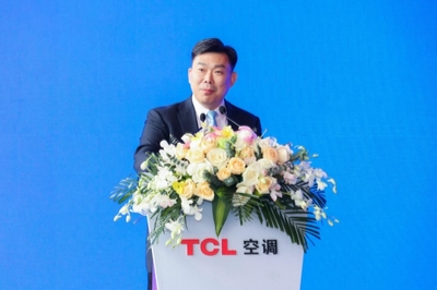 高端化、智能化、绿色化 TCL空调武汉智能制造基地全面启动，引领产业与城市绿化新融合