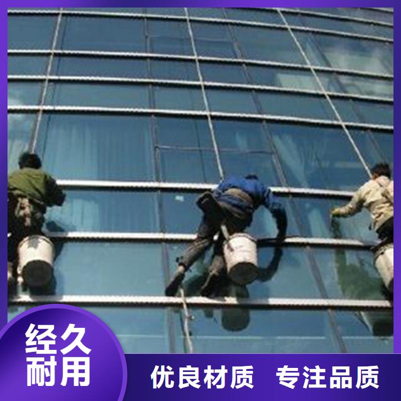 城市环境管理的“三驾马车” 外墙清洗、垃圾处理与绿化管理的协同应用